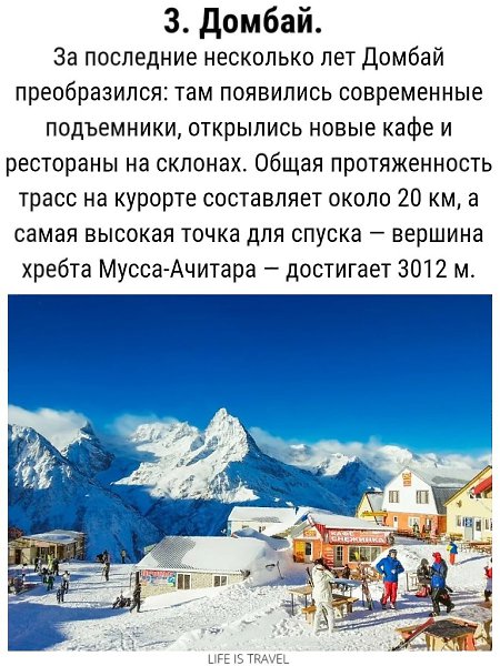 LIFE -  - 17  2021  21:08 - 4
