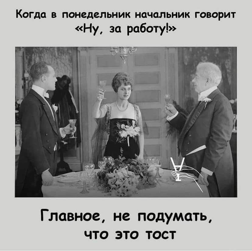  - 11  2021  10:52