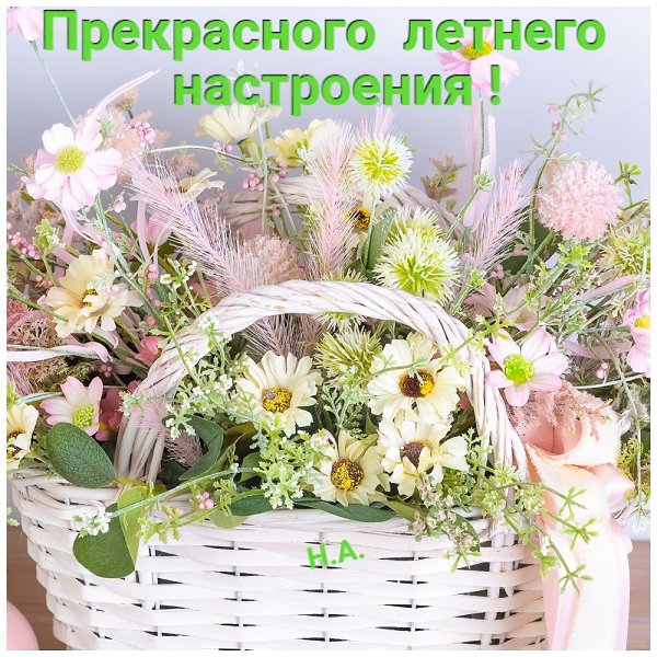   ,    . - 1  2021  16:28 - 4