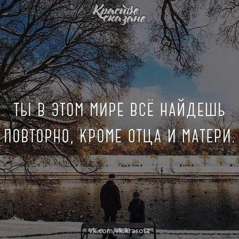   . . . - 31  2021  21:14