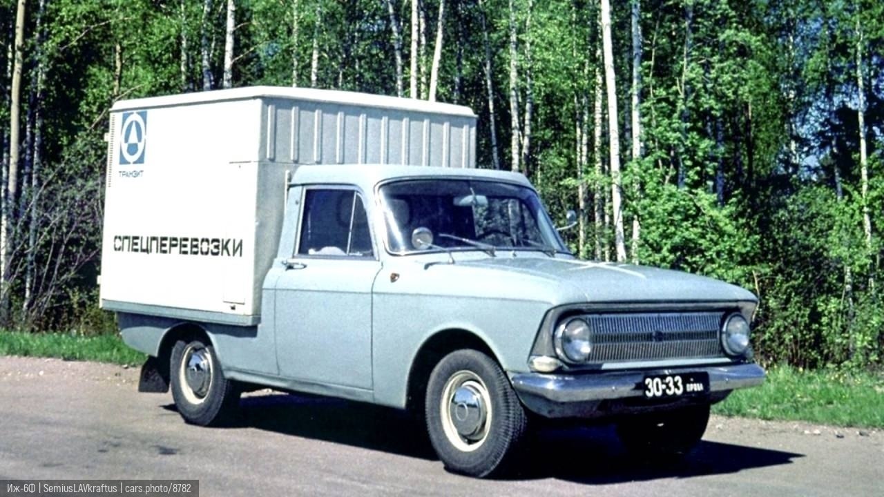 Предшественник ижевских «каблуков» — макетный образец ... | Назад в ...