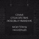 ���� ��������, ������ - ��������� 6 ��� 2021 � ������ ������ ��������