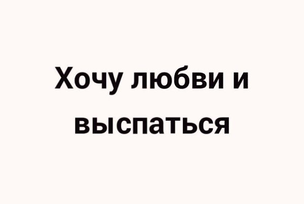 ***Victoria Viktorovna*** - 18  2021  14:50