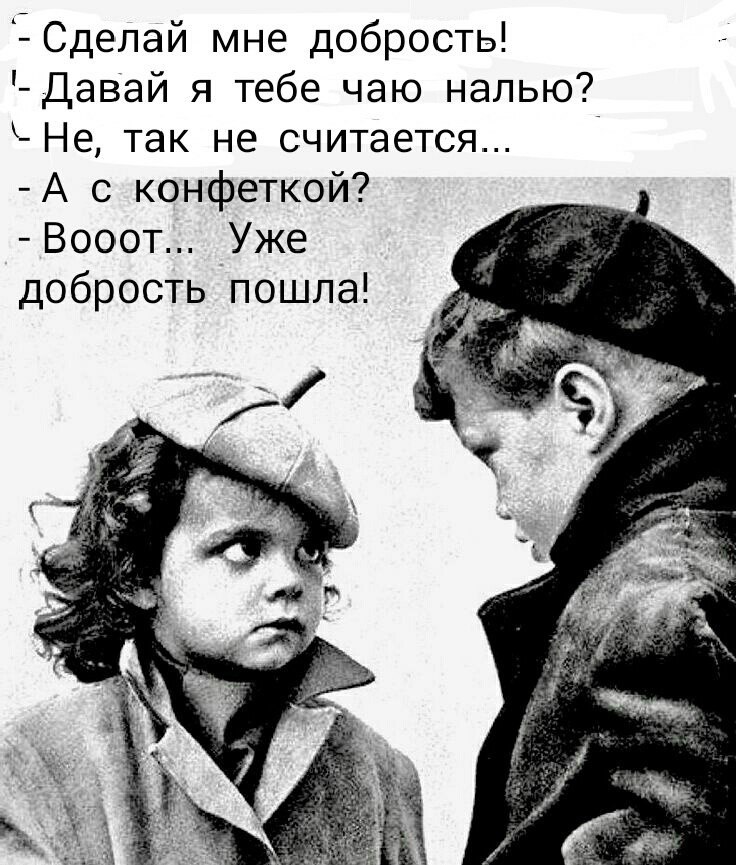 ПРИКОСНОВЕНИЕ ДУШИ опубликовал пост от 29 декабря 2021 в 21:01 ...