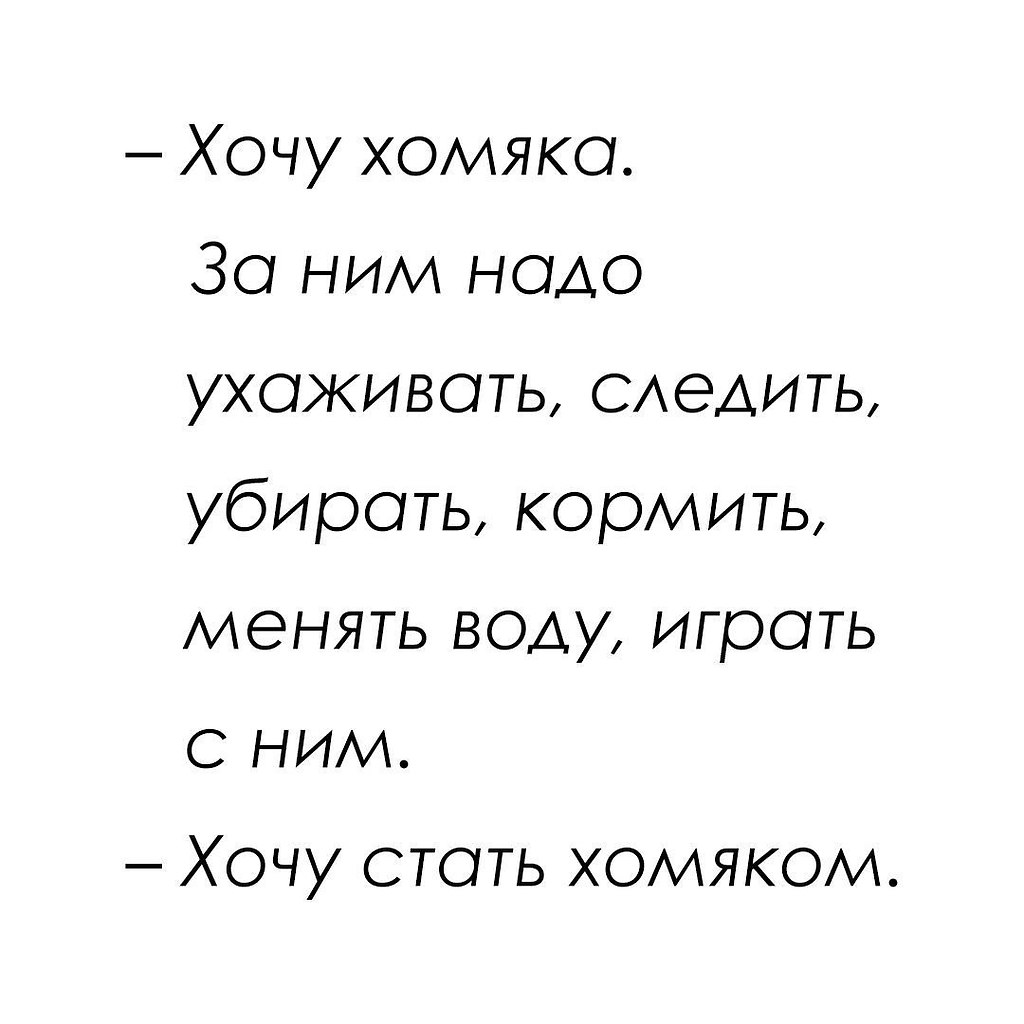   - 3  2021  22:50