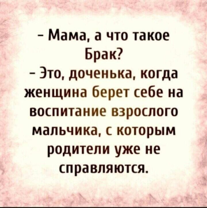 ***Victoria Viktorovna*** - 14  2022  16:23
