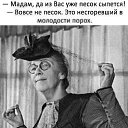   )),  -  23  2021    