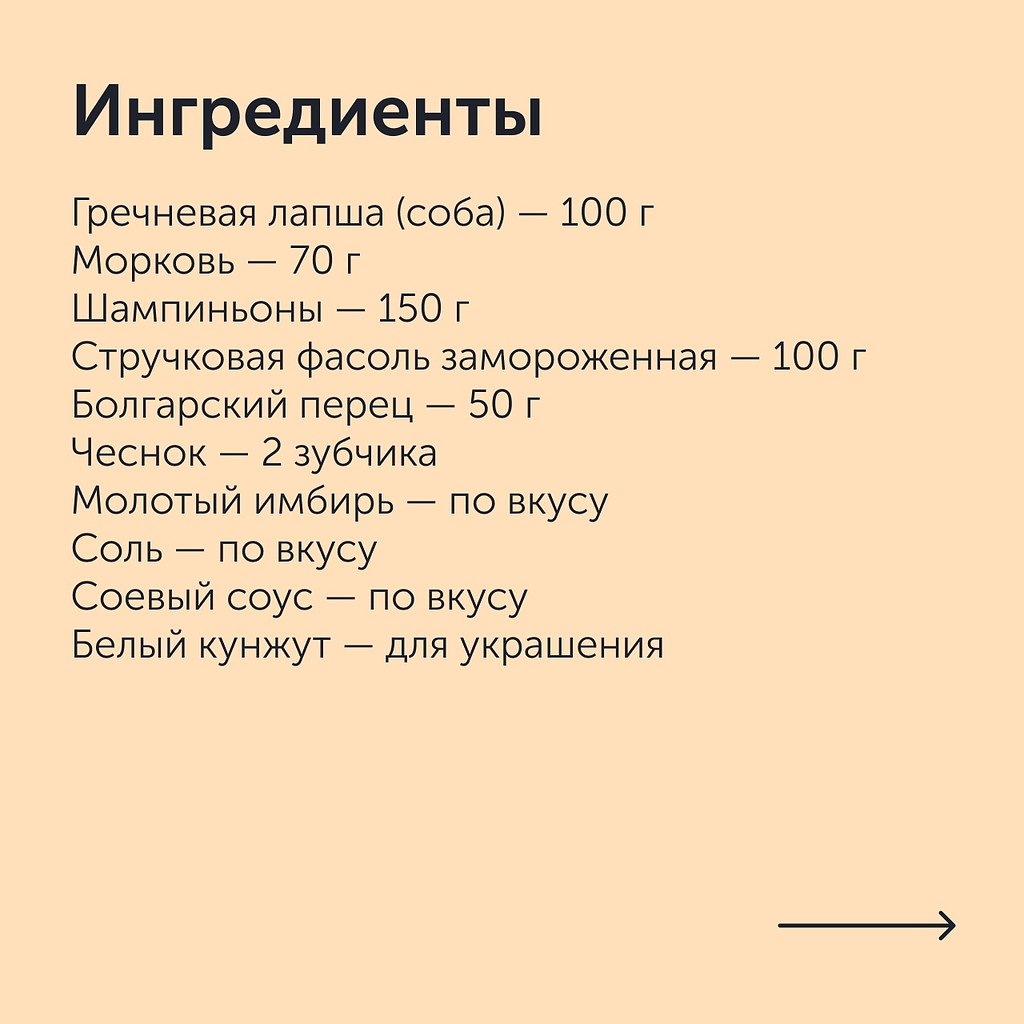      .:1.   .   ... - 2
