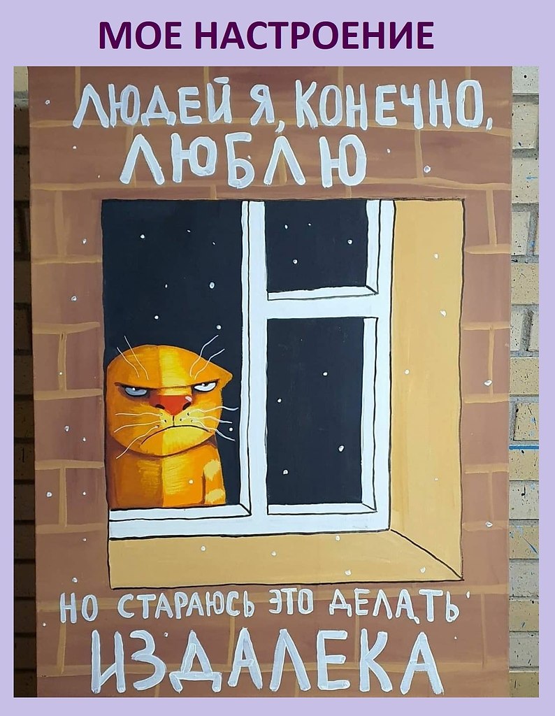  |  |  - 19  2021  23:00