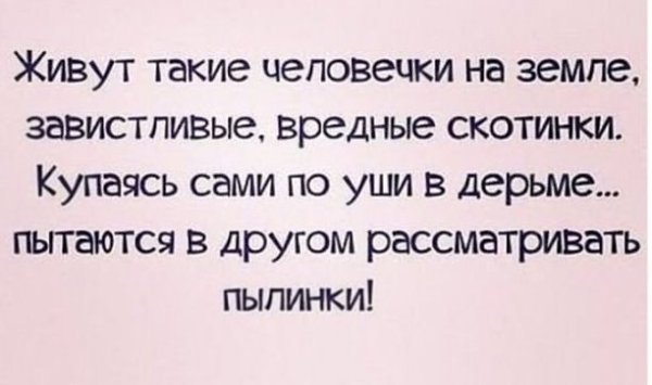  - 13  2021  14:44