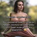 ���� ������, ��������, 69 ��� - ��������� 22 ������ 2021 � ������ ���� ����������
