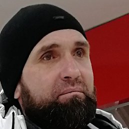 ����, ���������, 45 ���