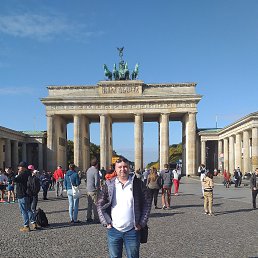 �������, �����, 50 ���