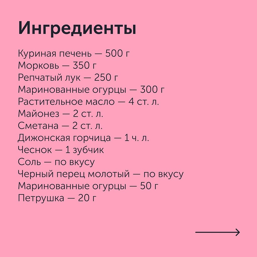      .:1.      , ... - 2