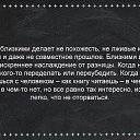 ���� ����, ��������� - ��������� 3 ������ 2021 � ������ ������Ȼ