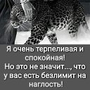 ���� �������, ����������� - ��������� 20 ���� 2021 � ������ ������ ��������