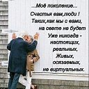 ���� �����, ������������ - ��������� 12 ������� 2021 � ������ ������ ��������