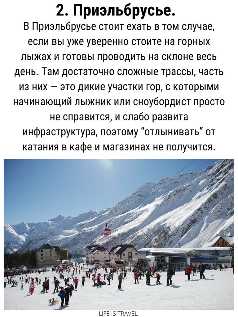LIFE -  - 17  2021  21:08 - 3