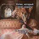 ���� Julia, �������� - ��������� 20 ������ 2021 � ������ ������ ��������