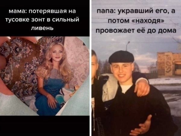   !