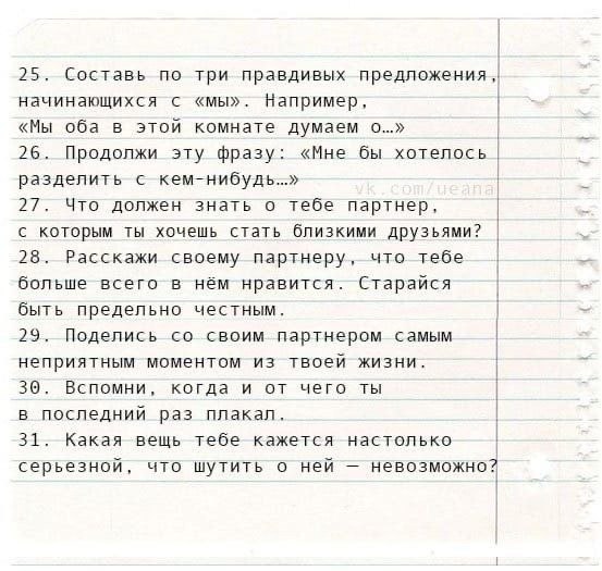   ce   . - 6