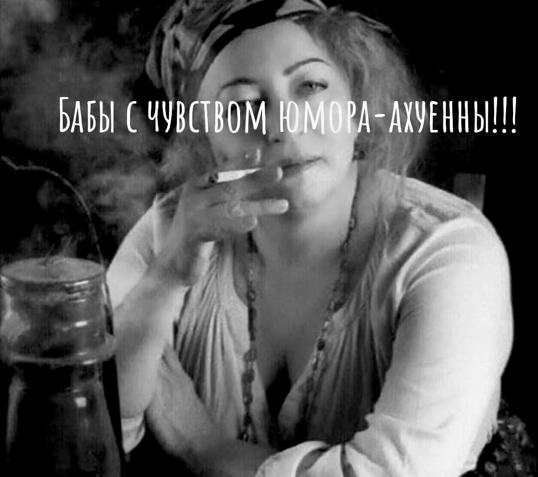 ***Victoria Viktorovna*** - 3  2021  16:58
