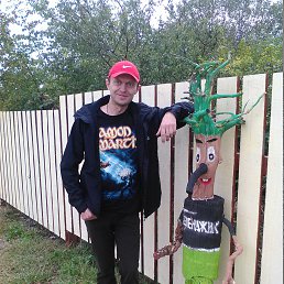 �������, ���������, 41 ���