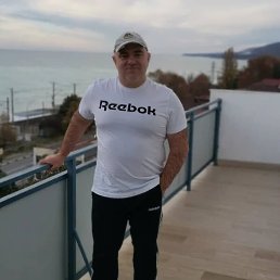 ��������, ������, 61 ���