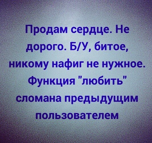***Victoria Viktorovna*** - 9  2021  03:02
