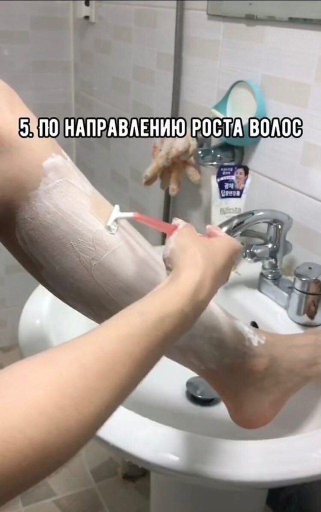    ,      ... - 6