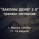 ���� ��������, ������������ - ��������� 20 ������ 2021 � ������ ������ ��������