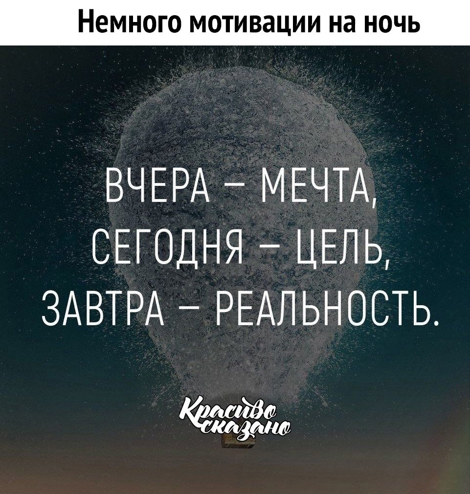   . . . - 10  2021  00:50