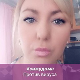 Таня, 35, Агрыз