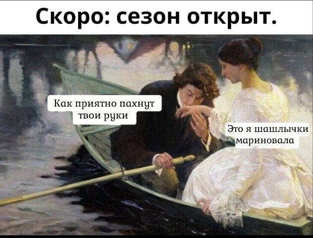 ���� - 4 ������ 2021 � 07:35