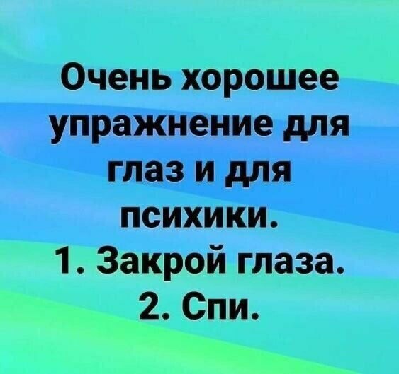 '����' - 21 ������� 2021 � 21:30