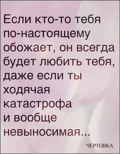N ♥ L - 13  2022  15:18