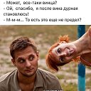 ���� ����, ������ �����, 51 ��� - ��������� 29 ������ 2021 � ������ ������ ��������