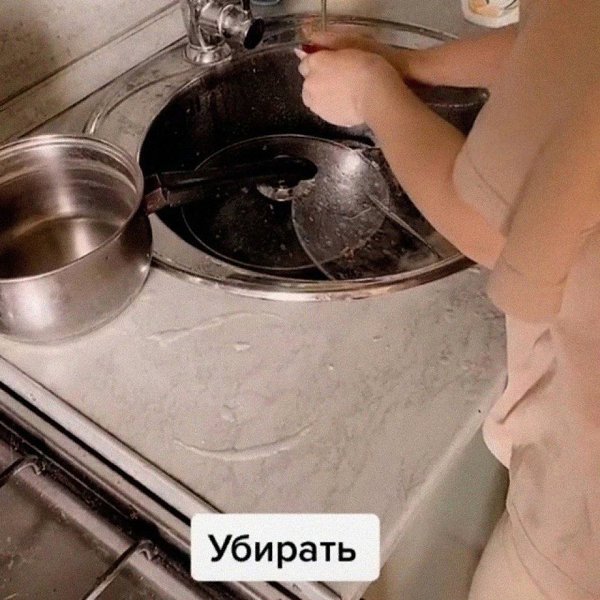 Судя по его лицу, его и содержать надо - 2