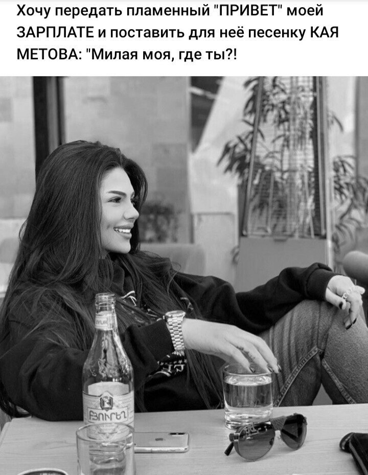 ***Victoria Viktorovna*** - 29  2021  02:08