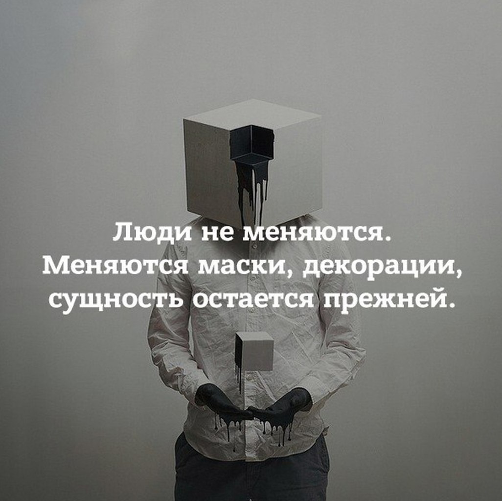  !