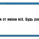���� ������, �������� - ��������� 6 ������ 2022 � ������ ������ ��������