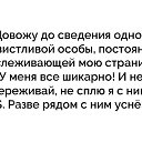 ���� ^ L^, ���� - ��������� 25 �������� 2021 � ������ ������ ��������