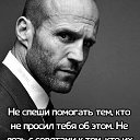 ���� Rasmus, Tartu, 58 ��� - ��������� 17 ������� 2021 � ������ ������ ��������