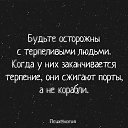 ���� Di, �������, 36 ��� - ��������� 2 ������� 2021 � ������ �����������