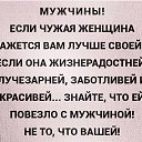  Volzhan,  -  29  2021    