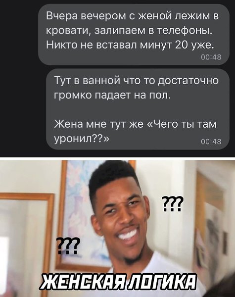 �� ���������� ���� ר! - 28 ���� 2021 � 13:23