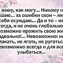 ���� �������, �����, 52 ���� - ��������� 1 ��� 2021 � ������ ������ ��������