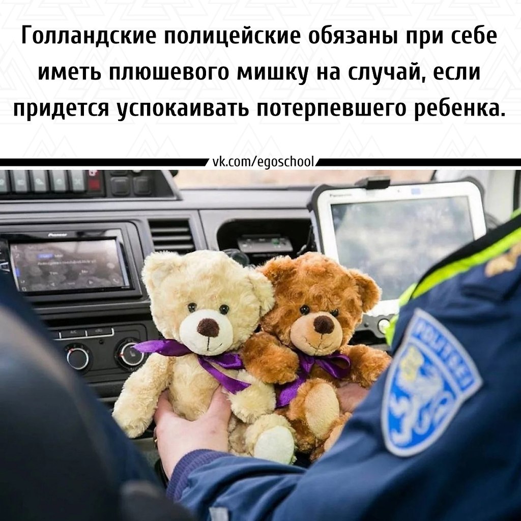      -?