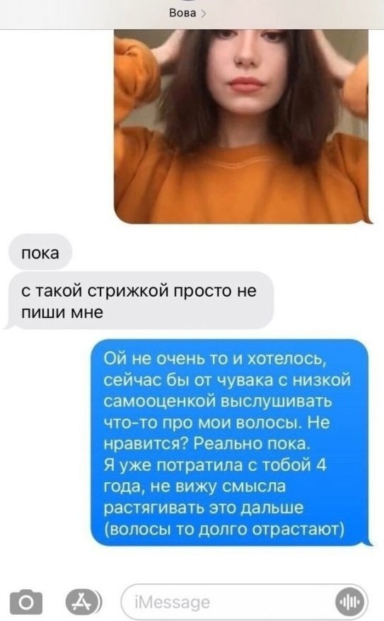   ... ,       . - 5