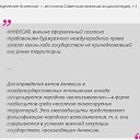 ���� �������, �������, 60 ��� - ��������� 27 ������ 2022 � ������ ������ ��������